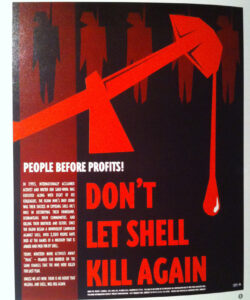 Don't Let Shell Kill Again