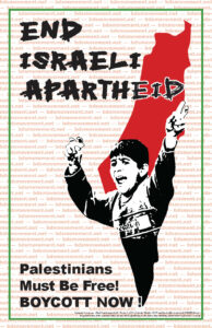 End Israeli Apartheid 2015