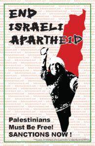 End Israeli Apartheid 2015